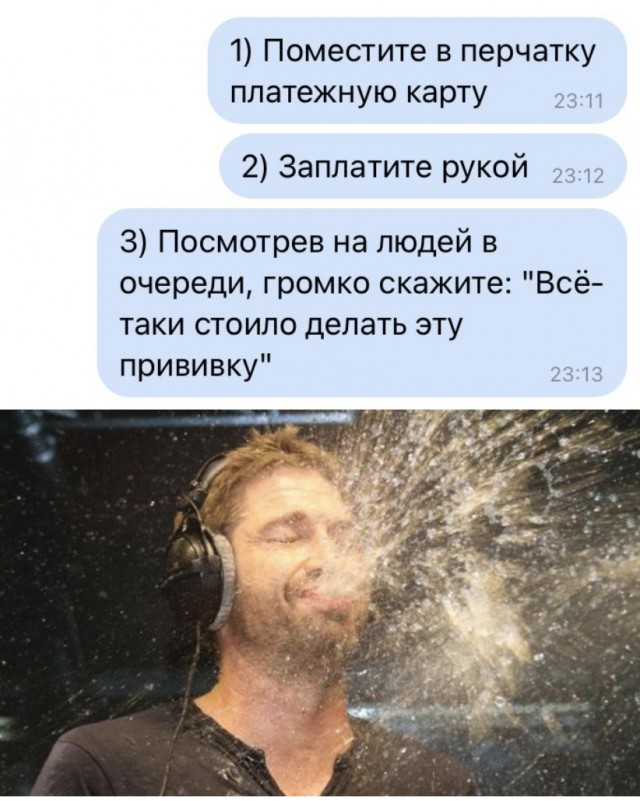 Картинки разнообразные. На злобу дня и на доброту (11.02.21)