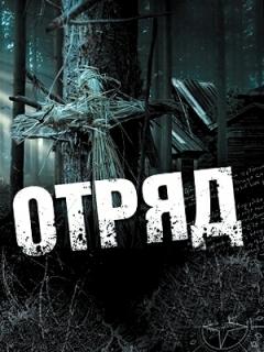 23 причины ненавидеть российские сериалы и фильмы