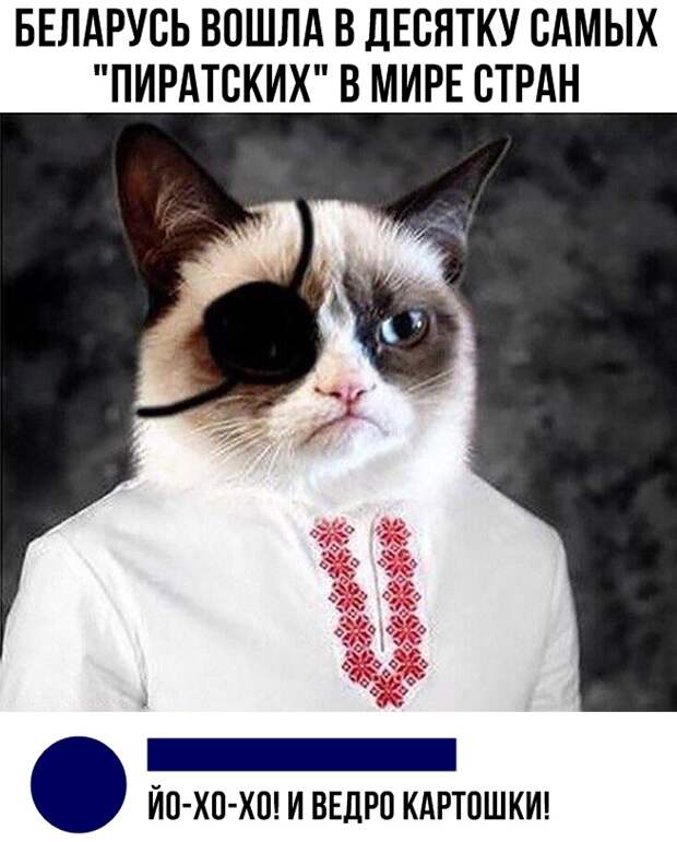Бредзона 27.02.21