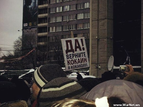 Перлы 10.03.2021