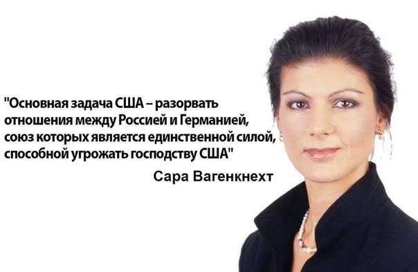 Кто заменит Меркель?