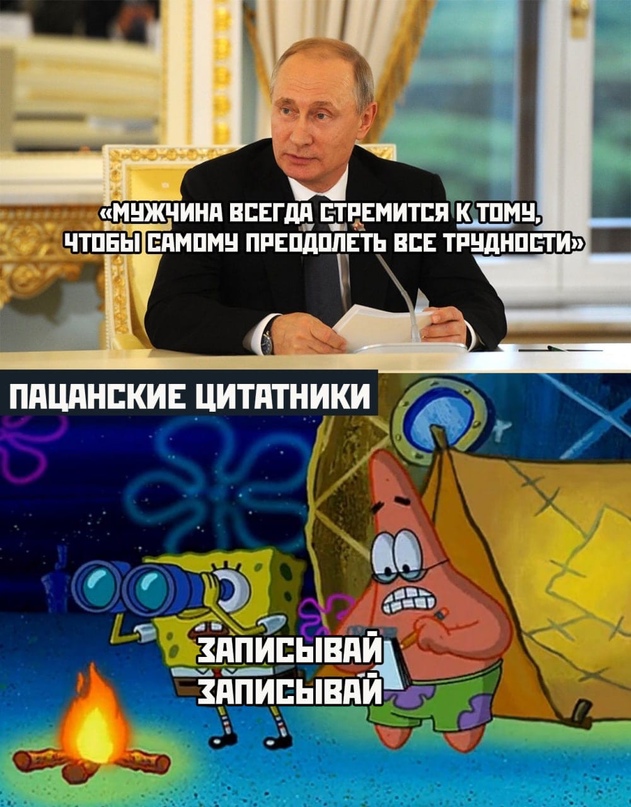 Весёлый полтишок 2.06.2021