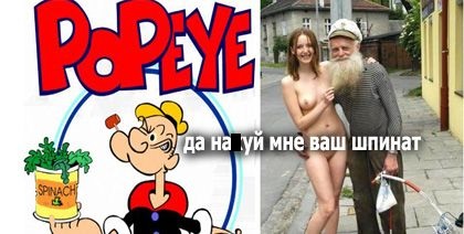 Бредзона 19.06.21