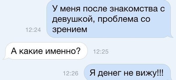 Так себе картинки 29.06.21