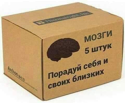 За один день работы в салоне сотовой связи 18-летняя оренбурженка заработала сразу две уголовные статьи