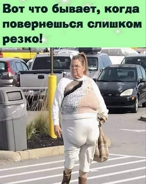Баянисто-небаянистый юмор 23.08.21