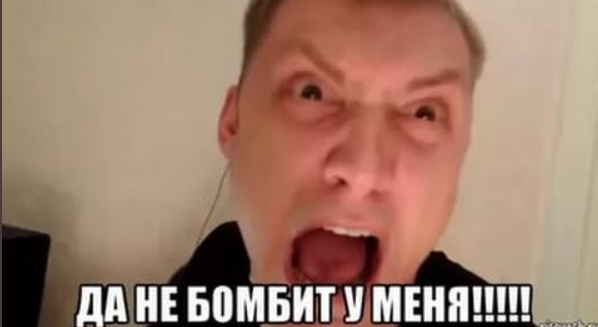 В совете при президенте РФ предложили ликвидировать Украину
