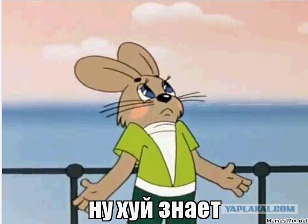 ЯП, помоги!