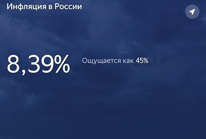 Опять о своих шлюхах думает...