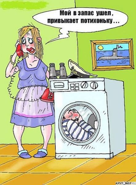 Картинки с надписями и всякие жизненные фразы