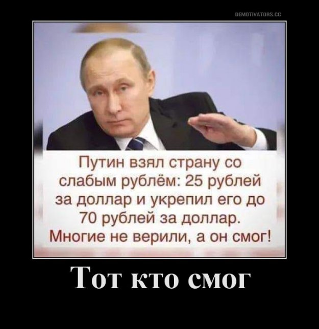 Газпром наносит ответный удар