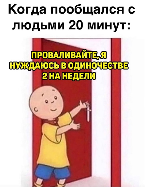 40 картинок разных 03.02.2022