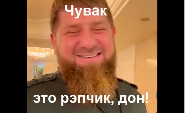 Кадыров: Путин, как всегда, поддержал нас