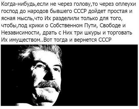 Борис Гребенщиков: «Война между Россией и Украиной - безумие»