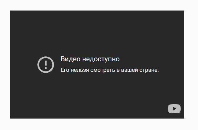 В России заявили об отсутствии цели свергать действующую власть на Украине