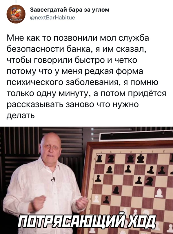 Картинки и мемы, всем отличных выходных