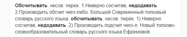 Китайские учёные создали рой дронов, способных автономно летать по густому лесу и общаться друг с другом