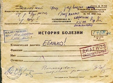 Кто вообще это рисует?