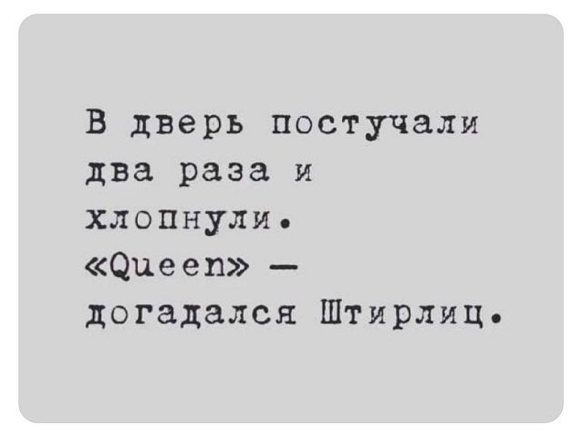 Так себе картинки 19.05.22