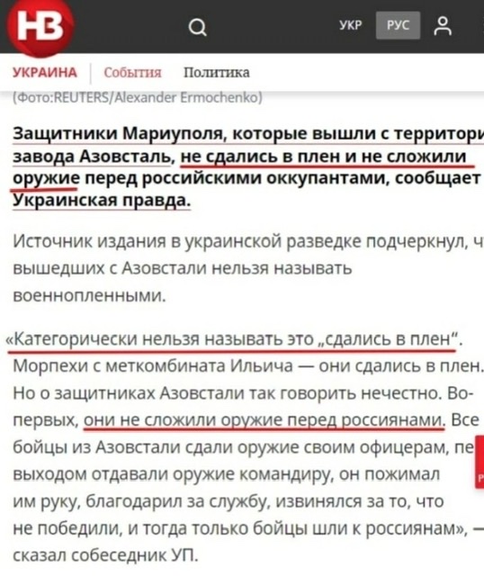 Посмотрите что со спальными районами Харькова...