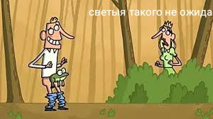 А давайте послушаем женщин, что они сами говорят про свою верность. Но только не мужчинам, а друг другу
