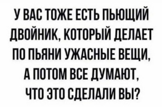 Немного картинок для настроения - 131