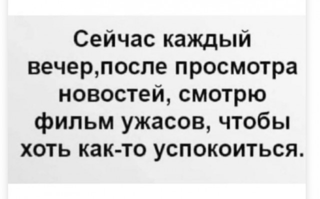 50 оттенков серого если самосвал баянов. Vol. 26