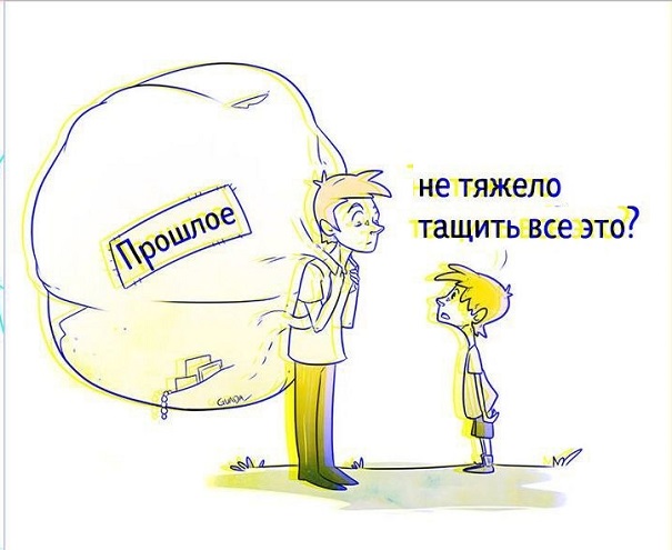 Картинки со смыслом