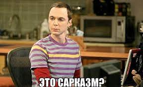 Нужен совет психиатра