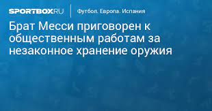 Катар 2022 ( 2 )
