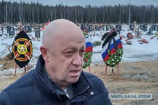 Всё-таки будет?
