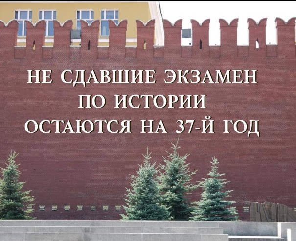 Депутат Миронов похвастался подаренной Пригожиным скандальной Кувалдой.