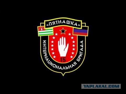 Президент Грузии предложила включить ее требования в мир России и Украины