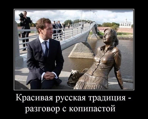 Может ли мужчина перехитрить женщину?