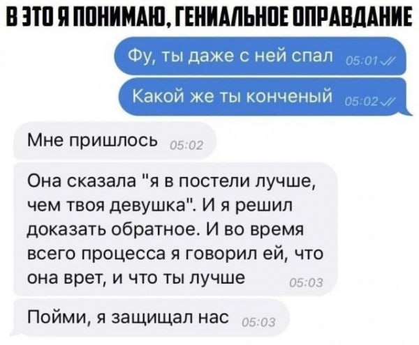 Немного картинок для настроения - 155