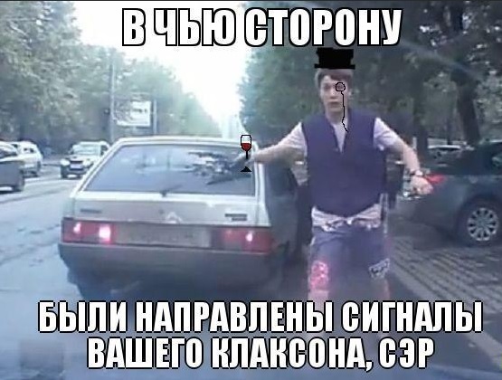 В Казани пешеход разбил стекло автомобиля и залил перцем водителя