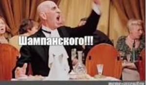 Что может дать 40-50 летняя старушка парню ровеснику