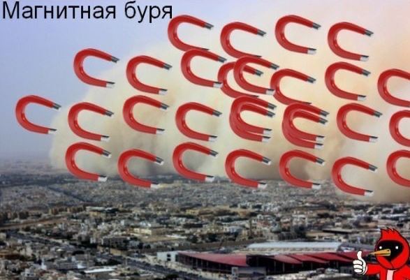 Для тех, кто считает коронавирус выдумкой