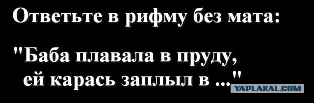 Юмор в картинках и без 26.07.2023