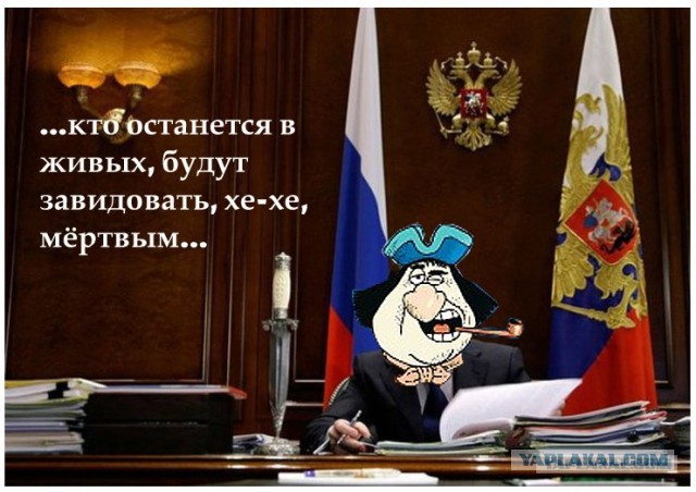 Некоторые виды медицинской помощи в России станут платными