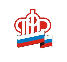 ЦБ показал логотип цифрового рубля