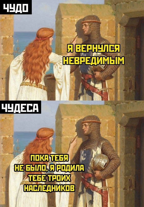 Весёлый полтишок 04.08.23