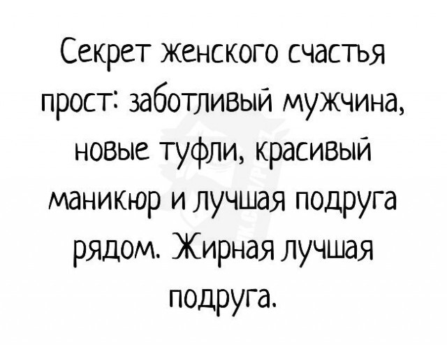 Четырнадцатая подборка самых баянистых баянов! Ностальгируем...