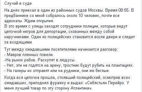 Народная меДИЧина 5020