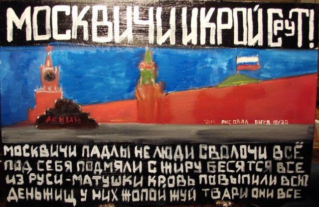 Перлы 02.11.23