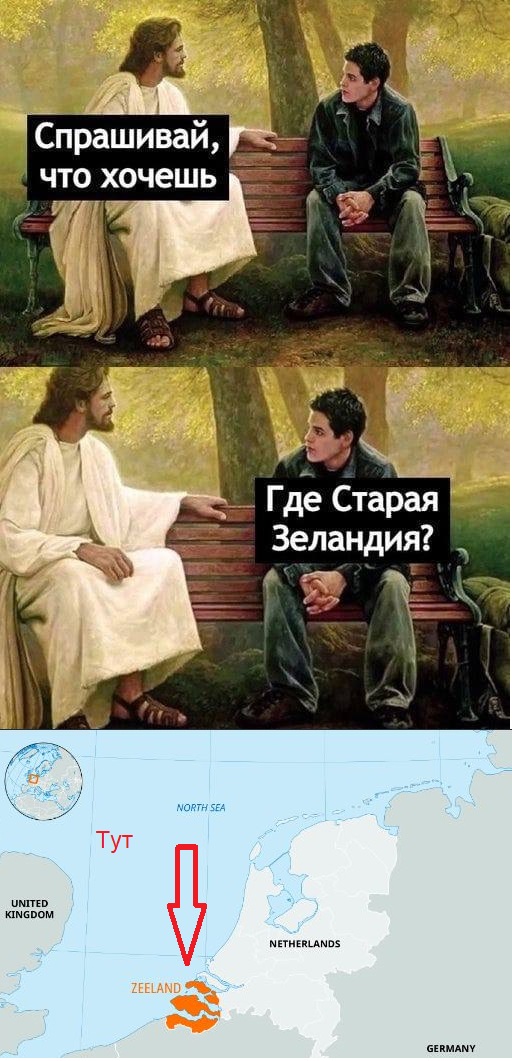 Отряд быстрого деградирования