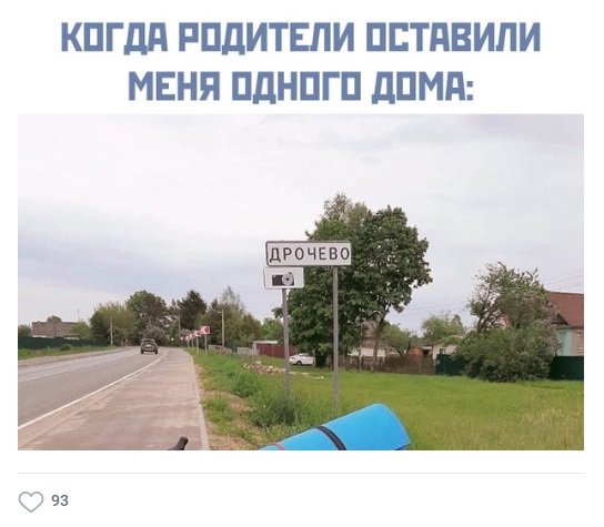 Так себе картинки 20.12.23