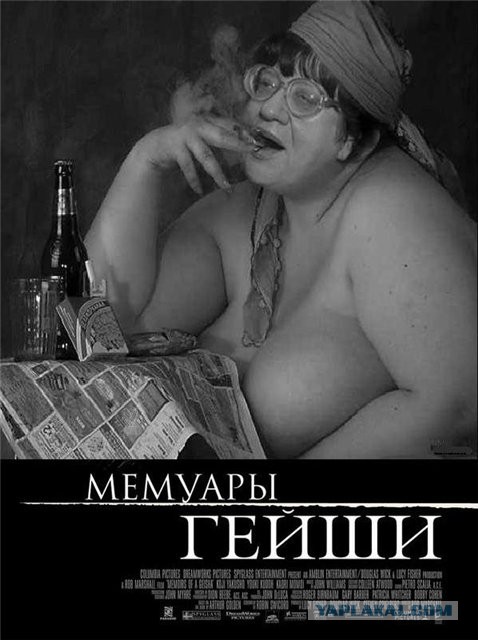 Фильмы из паралельной вселенной