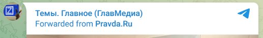 Американка родила родила негритенка и обвинила мужа, что он "пил слишком много кофе".