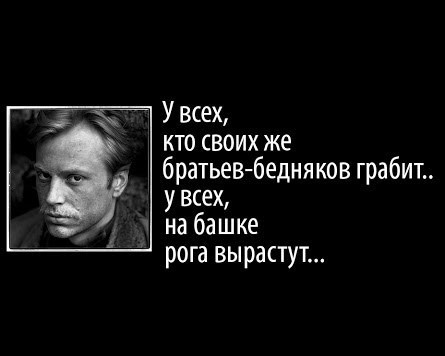 Вот почему в России не будет роботов